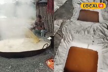 শীত পড়তেই আখের রস থেকে গুড় বানানো শুরু, রইল সেই পদ্ধতি