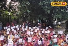 মশলাতেও ভেজাল! গ্রামের মহিলাদের আসল-নকল তফাৎ শেখাচ্ছে যুবরা