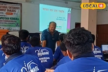 Career Opportunity: দূর হল বড় চিন্তা! এবার মাধ্যমিক পাস করে ১ বছরের 'এই' কোর্সে চাকরি! কেরিয়ার গড়ার দুর্দান্ত সুযোগ, কী কী শেখানো হবে?