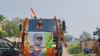 ডিউটিরত অবস্থায় অসুস্থ হয়ে মৃত্যু সেনাবাহিনীর যুবকের! শোকের ছায়া রামনগরে ডিউটিরত অবস্থায় অসুস্থ হয়ে মৃত্যু সেনাবাহিনীর যুবকের! শোকের ছায়া রামনগরে