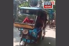 রাজ্য সরকারের বাংলার বাড়ি প্রকল্পে কাটমানির অভিযোগ নেতার বিরুদ্ধে! টাকা ফেরাতে মাইকিং