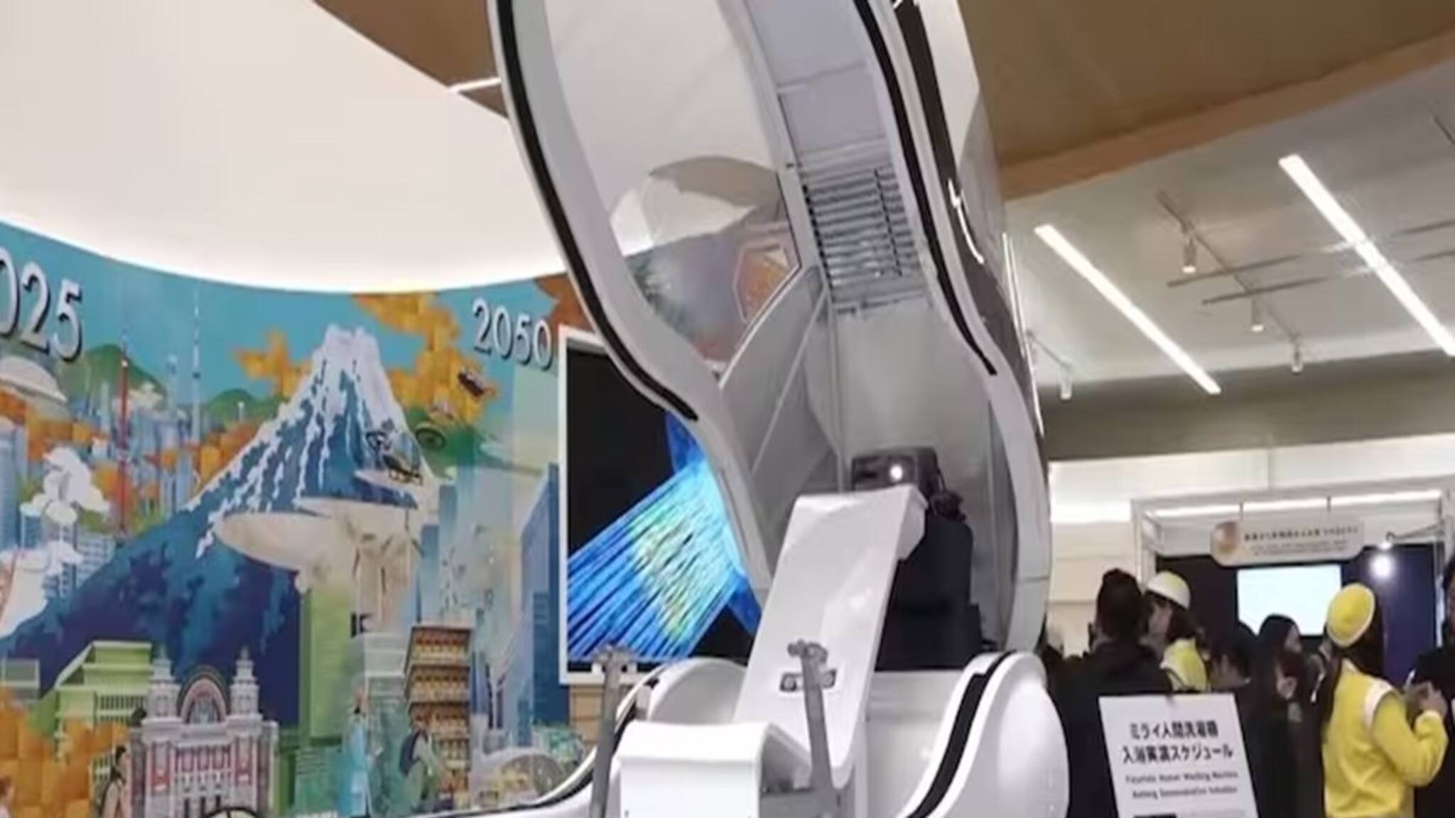 Human Washing Machine: জামাকাপড়ের মতোই ধুয়ে দেবে শরীর, মানুষ ধোয়ার ওয়াশিং মেশিন বানিয়ে ফেলল জাপানি সংস্থা!