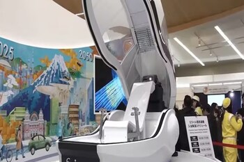 জামাকাপড়ের মতোই ধুয়ে দেবে শরীর, মানুষ ধোয়ার ওয়াশিং মেশিন বানিয়ে ফেলল জাপানি সংস্থা!