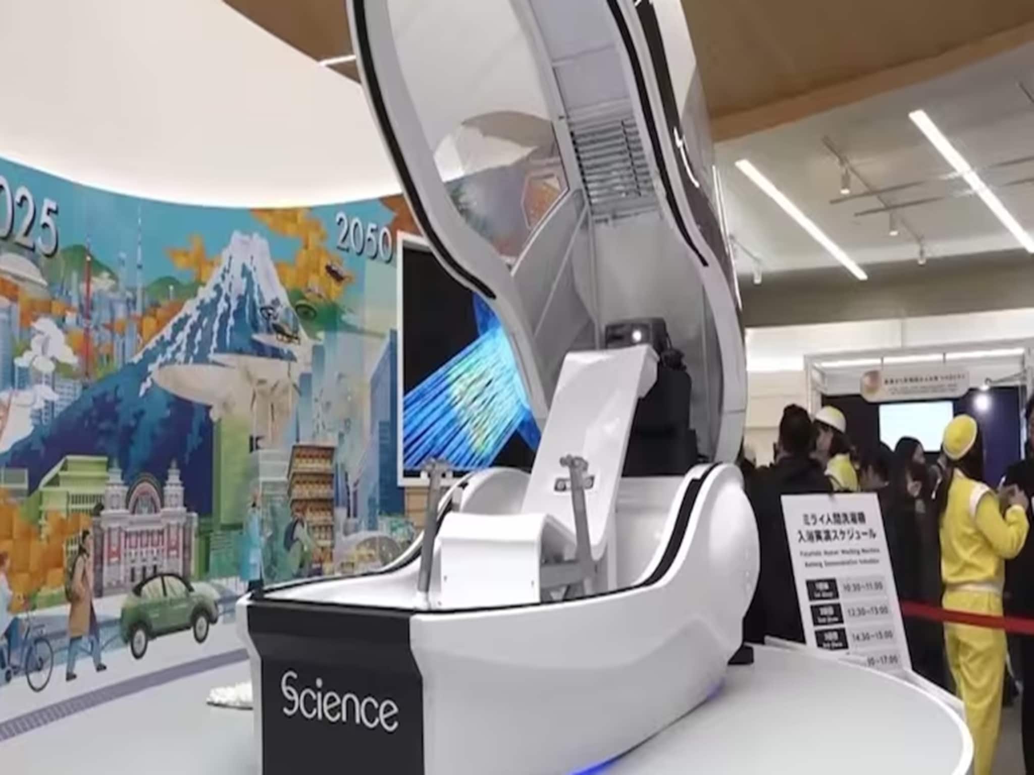 Human Washing Machine: জামাকাপড়ের মতোই ধুয়ে দেবে শরীর, মানুষ ধোয়ার ওয়াশিং মেশিন বানিয়ে ফেলল জাপানি সংস্থা!