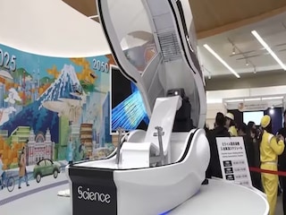 এমনই দেখতে হবে মানুষ ধোয়ার ওয়াশিং মেশিন৷ ছবি-এক্স এমনই দেখতে হবে মানুষ ধোয়ার ওয়াশিং মেশিন৷ ছবি-এক্স