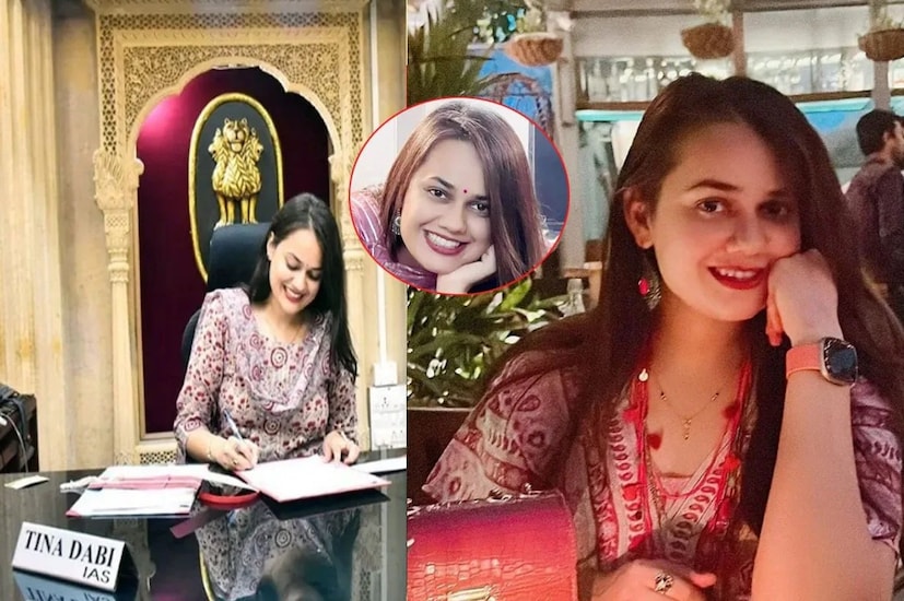 ব্যক্তিগত জীবনও শিরোনামে: টিনা ডাবি তাঁর ব্যক্তিগত এবং পেশাগত জীবন উভয় ক্ষেত্রেই খবরের শিরোনামে থাকেন। ২০১৫ সালে ইউপিএসসি পরীক্ষায় প্রথম স্থান অধিকার করার পর তিনি একই বছরের ব্যাচে দ্বিতীয় স্থান অধিকারী আইএএস অফিসার আতহার আমির খানের সঙ্গে তাঁর সম্পর্কের কথা ঘোষণা করে শিরোনামে আসেন। তাঁরা ২০১৮ সালে বিয়ে করেন, ২০২১ সালে বিবাহবিচ্ছেদ ঘটে। পরবর্তীকালে ২০২২ সালে আইএএস টিনা ডাবি তাঁর নিজস্ব ক্যাডারের ২০১৩ ব্যাচের অফিসার প্রদীপ গাওয়ান্ডেকে বিয়ে করেন।