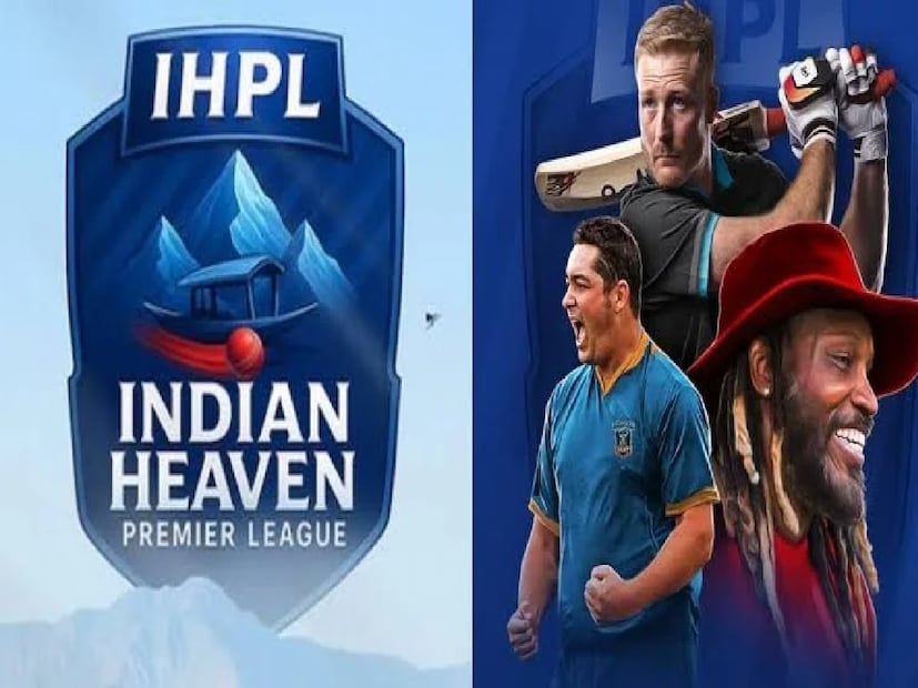 বেসরকারি স্পনসরদের দ্বারা আয়োজিত এই ইভেন্টটি বেশ কিছু খেলোয়াড়ের বকেয়া বেতনের কারণে ম্যাচ বয়কটের অভিযোগে জটিলতার সম্মুখীন হচ্ছে, যার ফলে ব্যাঘাত ঘটছে। ইকোনমিক টাইমসের একটি প্রতিবেদন অনুসারে, আইএইচপিএলটি মোহালি-ভিত্তিক যুব সোসাইটি দ্বারা আয়োজিত হয়েছিল এবং জম্মু ও কাশ্মীর স্পোর্টস কাউন্সিল দ্বারা প্রচারিত হয়েছিল বলে অভিযোগ রয়েছে, যার সচিব নুজহাত গুল উদ্বোধনী অনুষ্ঠান এবং ম্যাচের সময় উপস্থিত ছিলেন।