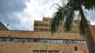 আইআইটি দিল্লি স্মার্ট ডিটারজেন্টে মশাবাহিত রোগ রোধে সাফল্য আইআইটি দিল্লি স্মার্ট ডিটারজেন্টে মশাবাহিত রোগ রোধে সাফল্য