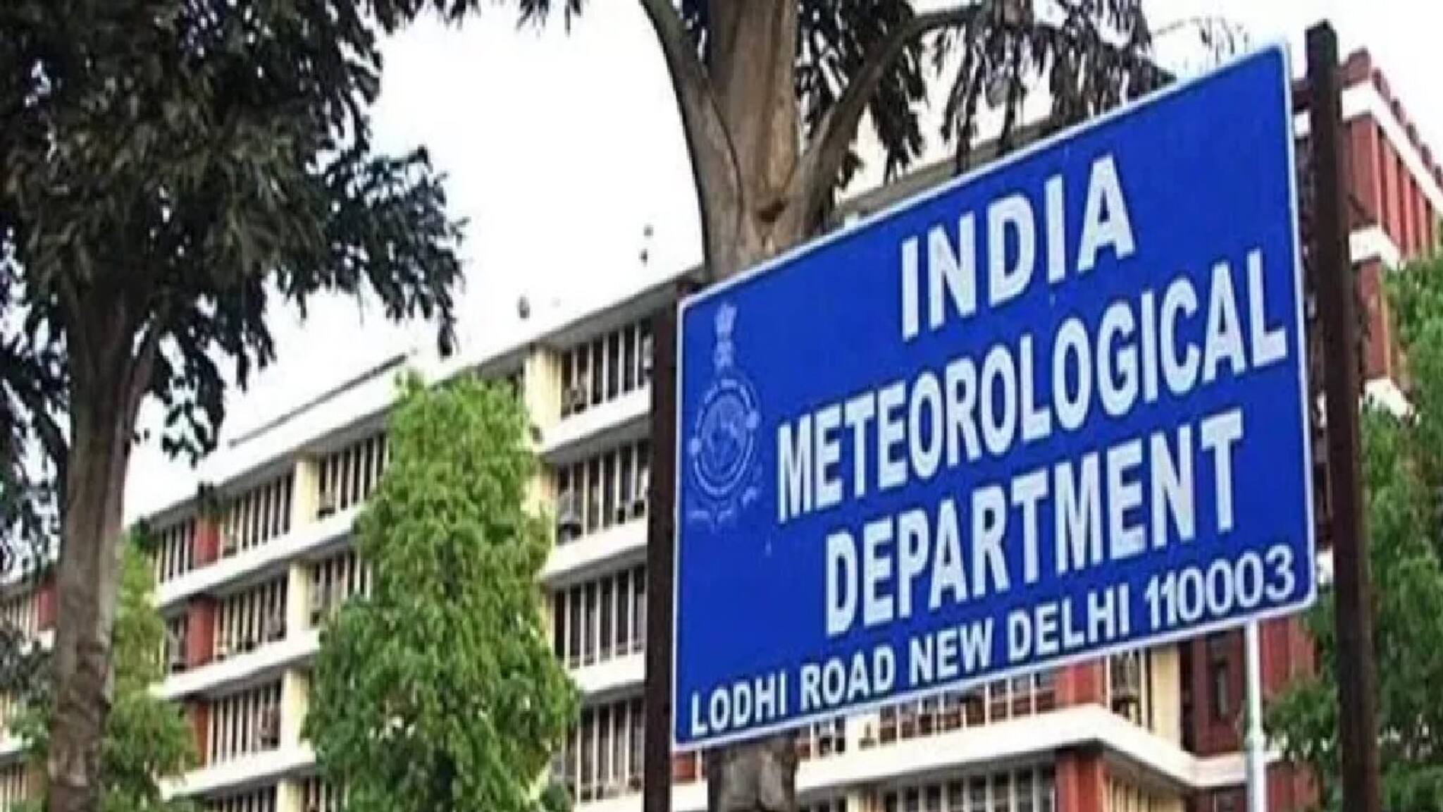 IMD Recruitment 2025: ৩০ থেকে ৫০ বছর বয়সিদের জন্য চাকরির সুযোগ! মৌসম ভবনে স্বপ্নের নিয়োগ, আবেদন করার পদ্ধতি জেনে নিন