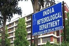 IMD Recruitment 2025: ৩০ থেকে ৫০ বছর বয়সিদের জন্য চাকরির সুযোগ! মৌসম ভবনে স্বপ্নের নিয়োগ, আবেদন করার পদ্ধতি জেনে নিন