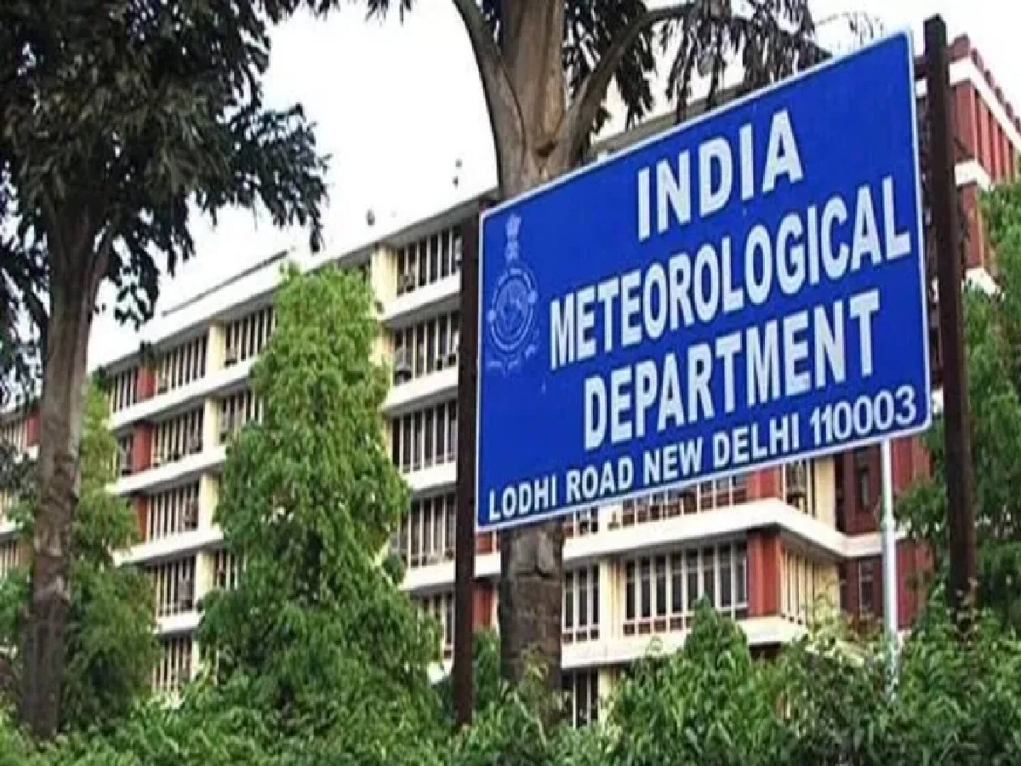 IMD Recruitment 2025: ৩০ থেকে ৫০ বছর বয়সিদের জন্য চাকরির সুযোগ! মৌসম ভবনে স্বপ্নের নিয়োগ, আবেদন করার পদ্ধতি জেনে নিন