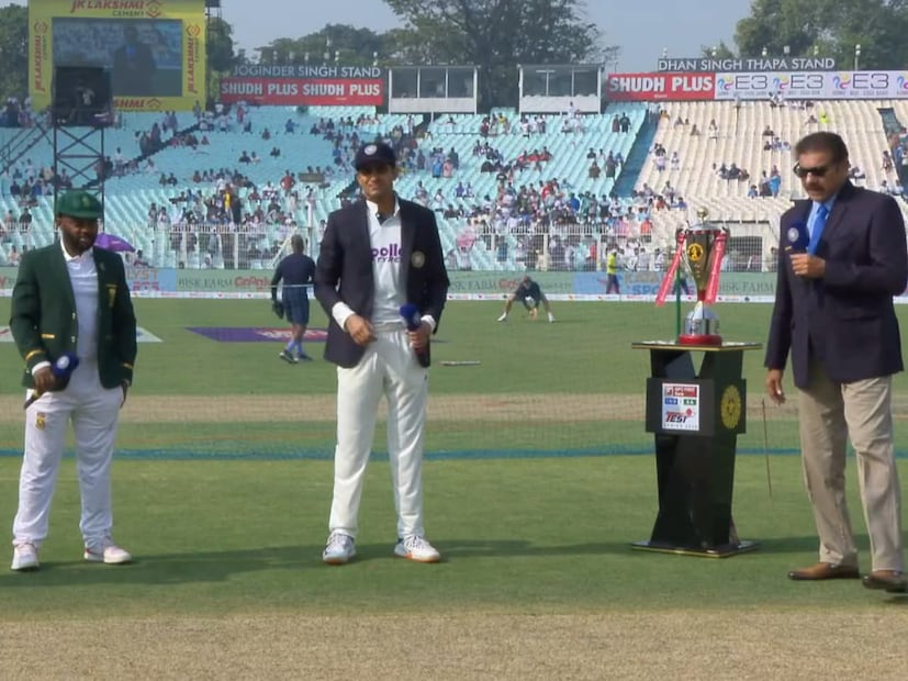 ঘোষণা মত ভারত বনাম দক্ষিণ আফ্রিকার প্রথম টেস্টে টস হল বিশেষ কয়েন দিয়ে। কিন্তু রয়েছিল যে সোনার বিশেষ কয়েনে থাকবে মহাত্মা গান্ধী ও নেলসন ম্যান্ডেলার ছবি খোদাই করা। কিন্তু আদতে তা হল না। 