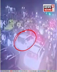 Delhi Red Fort Blast Footage | দিল্লি বিস্ফোরণের মুহূর্তের ফুটেজ প্রকাশ্যে!