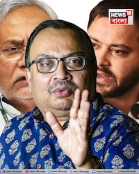Kunal Ghosh on Bihar Election | ‘বিহারের ভোটের প্রভাব পড়বে না  বাংলায়’