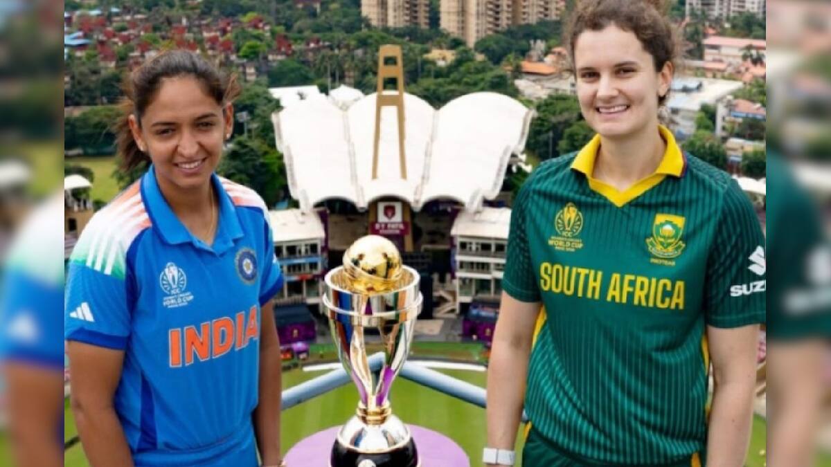 IND W vs SA W ফাইনাল: আজ বিশ্বকাপের ফাইনাল কোথায় দেখবেন? আপনার যদি Sony Liv অ্যাপ না থাকে তবে চিন্তা করবেন না, আপনি বিনামূল্যে ম্যাচটি দেখতে পারেন IND W vs SA W ফাইনাল: আজ বিশ্বকাপের ফাইনাল কোথায় দেখবেন? আপনার যদি Sony Liv অ্যাপ না থাকে তবে চিন্তা করবেন না, আপনি বিনামূল্যে ম্যাচটি দেখতে পারেন