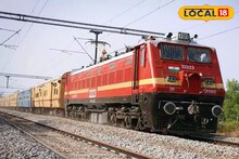 Indian Railways: ভারতীয় রেলে ৭ দিন বাতিল একের পর এক ট্রেন, রুটও বদলাচ্ছে দক্ষিণ পূর্ব রেলের আদ্রা ডিভিশনে