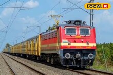 আদ্রা ডিভিশনে বাতিল একগুচ্ছ ট্রেন, সপ্তাহ জুড়ে দুর্ভোগ ট্রেন যাত্রীদের, দেখুন লিস্ট