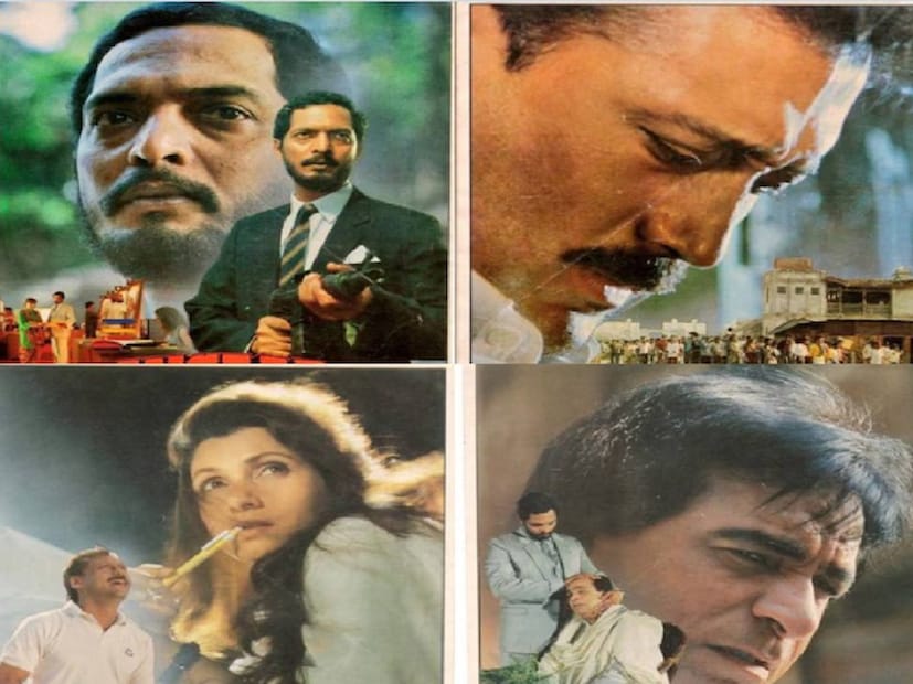 ছবিটির বাজেট ছিল প্রায় ২ কোটি এবং প্রায় ৭.৫ কোটি টাকার মতো উপার্জন করে। এটি বক্স অফিসে হিট প্রমাণিত হয়। ১৯৯২ সালের সর্বোচ্চ আয় করা ছবির তালিকায় নবম স্থানে ছিল। ছবির শুরুর দৃশ্যটি ১৯৭২ সালের হলিউড ছবি দ্য গডফাদার থেকে নেওয়া হয়েছে। ছবিটির গল্প শুরু হয় জয়কিষণ, মুম্বইয়ের একটি বস্তিতে বসবাসকারী একজন বেকার যুবককে দিয়ে। কাদের খান জাহাঙ্গির খানের ভূমিকায় অভিনয় করেছেন। ধারণা করা হয় এই চরিত্রটি মুম্বইয়ের আন্ডারওয়ার্ল্ড ডন করিম লালার দ্বারা অনুপ্রাণিত, যাকে মুম্বইয়ের প্রথম আন্ডারওয়ার্ল্ড ডন হিসেবে বিবেচনা করা হয়।