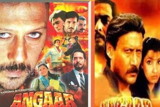 মুম্বই আন্ডারওয়ার্ল্ডের গল্পের এই কাল্ট হিট ছবি জাতীয় পুরষ্কার জিতেছিল, লাভও হয়েছিল