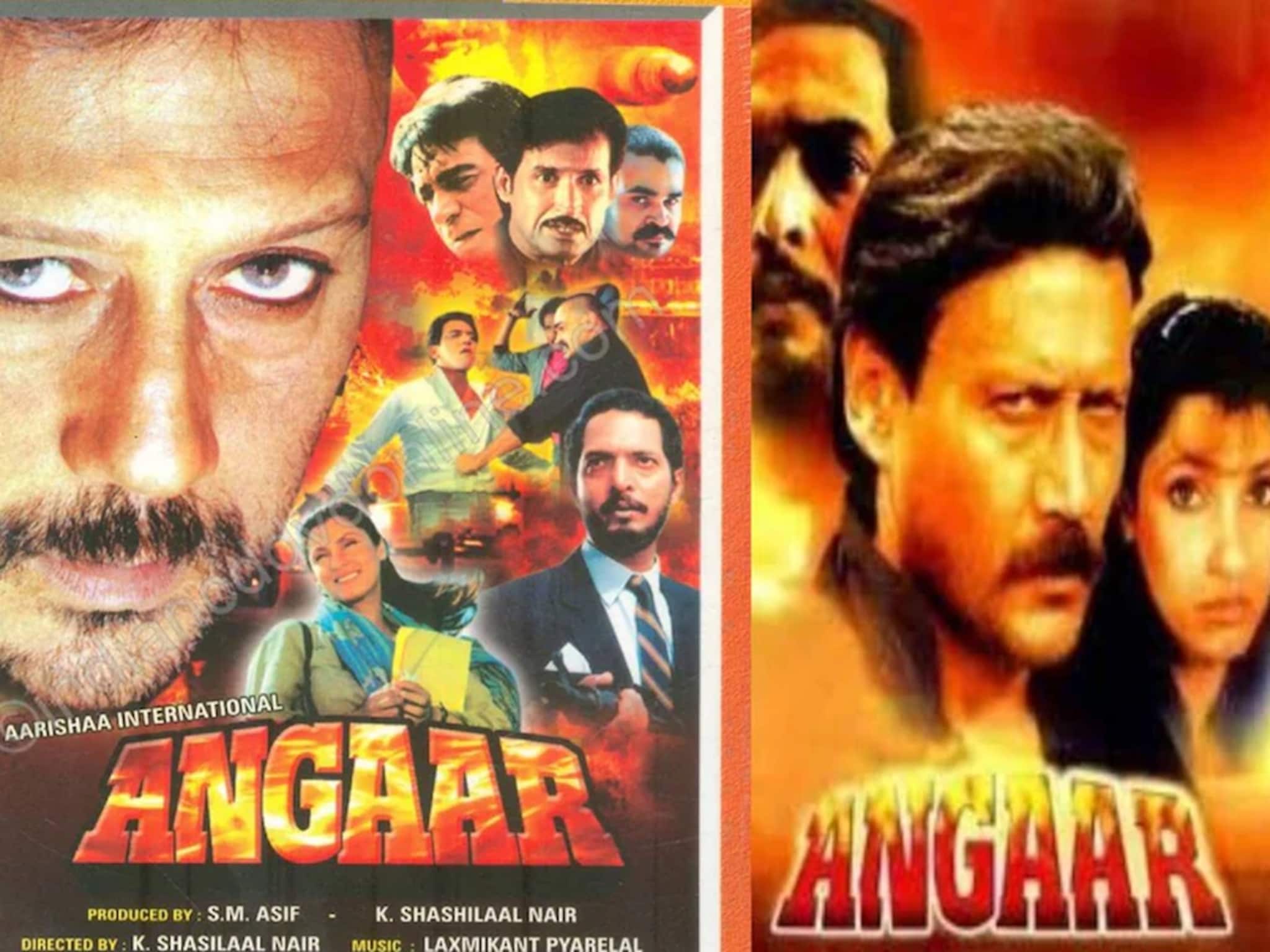 মুম্বই আন্ডারওয়ার্ল্ডের গল্পের এই কাল্ট হিট ছবি জাতীয় পুরষ্কার জিতেছিল, প্রযোজকদের ধনী করে তুলেছিল, ‘অঙ্গার’-এর কথা মনে পড়ে?