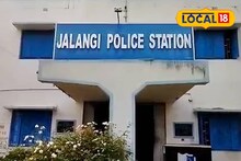 টোল ফ্রি নম্বরে ফোন আসতেই অ্যাকশনে পুলিশ! মুর্শিদাবাদে কলাবাগান থেকে তাজা সকেট বোমা উদ্ধার