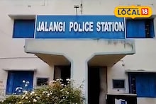 Murshidabad: টোল ফ্রি নম্বরে ফোন আসতেই অ্যাকশনে পুলিশ! মুর্শিদাবাদে কলাবাগান থেকে তাজা সকেট বোমা উদ্ধার