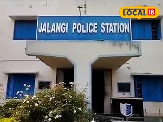 জলঙ্গি থানা জলঙ্গি থানা