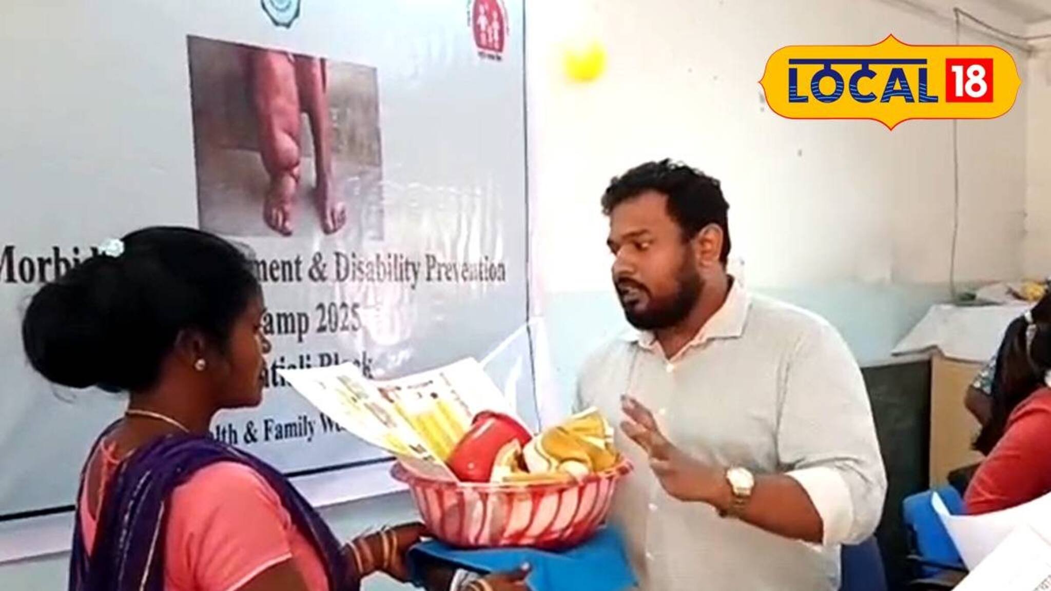 Jalpaiguri News: ফাইলেরিয়া প্রতিরোধে সক্রিয় স্বাস্থ্য দফতর! আক্রান্তদের হাতে তুলে দেওয়া হল ওষুধ সহ একাধিক জিনিস, মাটিয়ালিতে বিশেষ শিবিরের আয়োজন