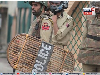 ফাইল ছবি৷ 