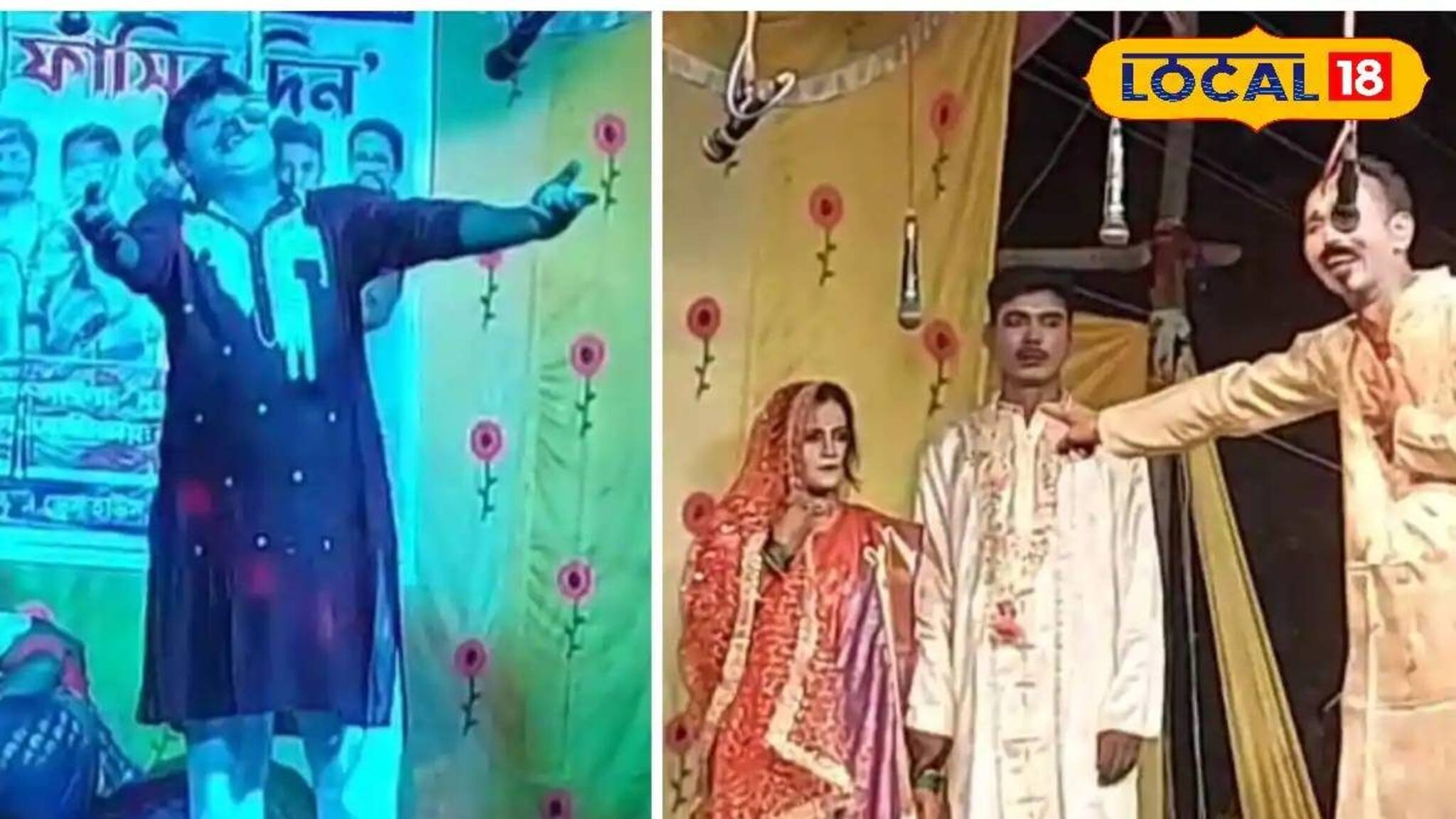 Purulia News: যাত্রা নিয়ে বড় খবর! হারাতে বসা শিল্প বাঁচাতে নয়া উদ্যোগ, কোমর বেঁধে নেমে পড়লেন শিল্পীরা