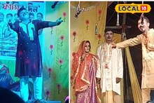 Purulia News: যাত্রা নিয়ে বড় খবর! হারাতে বসা শিল্প বাঁচাতে নয়া উদ্যোগ, কোমর বেঁধে নেমে পড়লেন শিল্পীরা