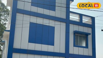 জয়নগরের