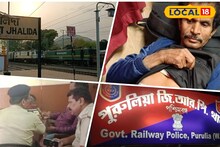 ট্রেন থেকে নামতেই এলোপাথাড়ি ছুরির কোপ! র*ক্তাক্ত ঝালদা স্টেশন