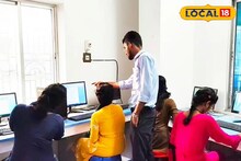 West Bengal Government Jobs: আপনি কি অবসরপ্রাপ্ত? জেলায় রয়েছে সরকারি চাকরির সুযোগ, বেতনও বেশ ভাল! জানুন বিস্তারিত