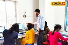 আপনি কি অবসরপ্রাপ্ত? জেলায় রয়েছে সরকারি চাকরির সুযোগ, বেতনও বেশ ভাল! জানুন বিস্তারিত