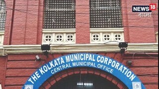 গ্রেফতার পুরসভার অ্যাসিস্ট্যান্ট ইঞ্জিনিয়ার৷ গ্রেফতার পুরসভার অ্যাসিস্ট্যান্ট ইঞ্জিনিয়ার৷