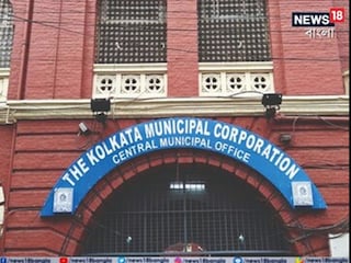 গ্রেফতার পুরসভার অ্যাসিস্ট্যান্ট ইঞ্জিনিয়ার৷ গ্রেফতার পুরসভার অ্যাসিস্ট্যান্ট ইঞ্জিনিয়ার৷