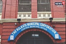 কোটি কোটি টাকার সম্পত্তি, গ্রেফতার কলকাতা পুরসভার অ্যাসিস্ট্যান্ট ইঞ্জিনিয়ার! দেখুন ভিডিও