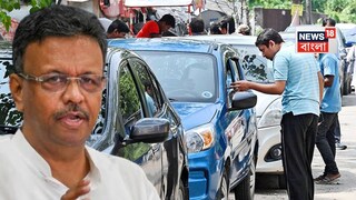 পার্কিং নিয়ে বড় ঘোষণা মেয়রের৷ 