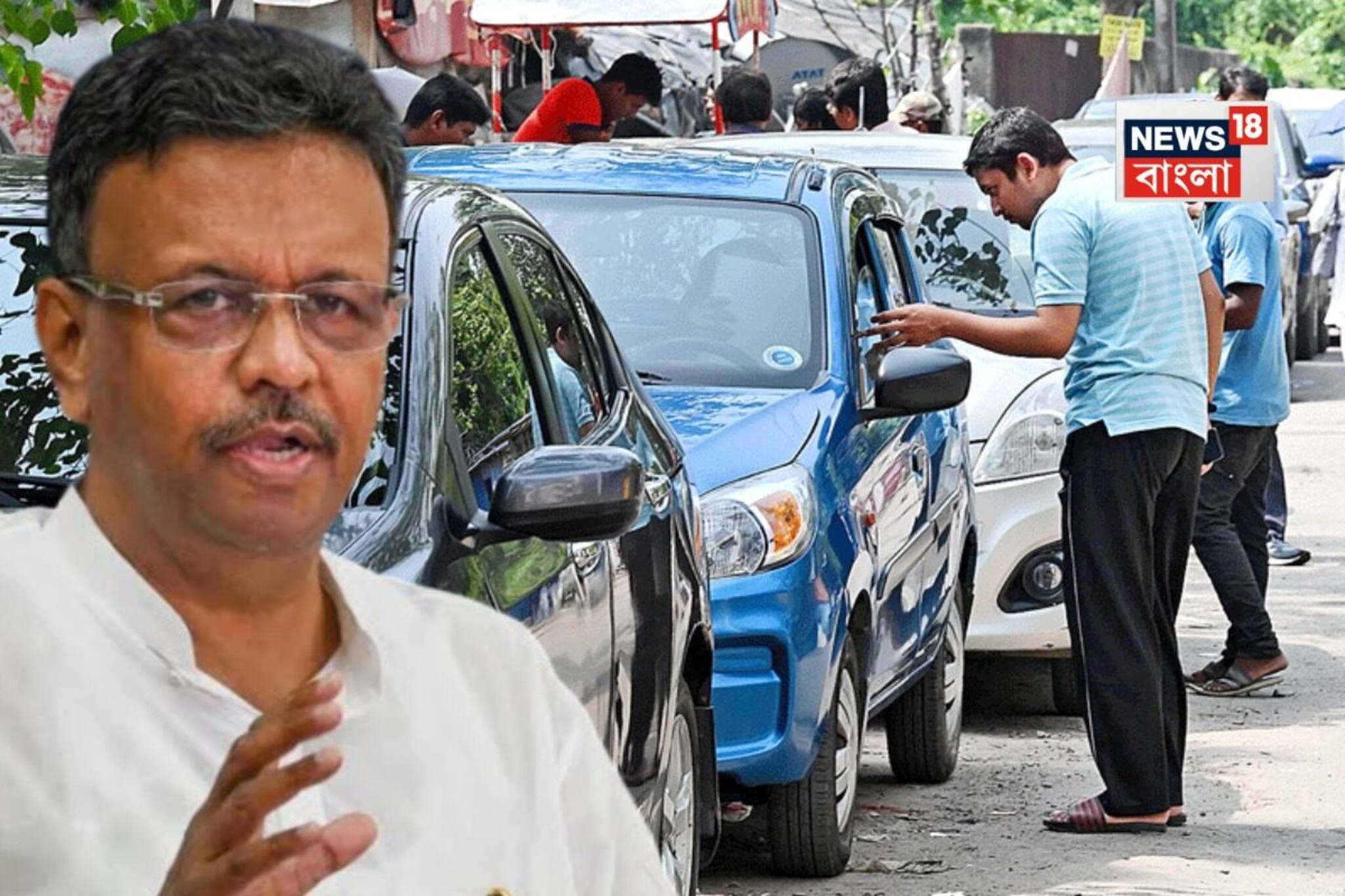 সকাল ৭টা থেকে ৯টা কলকাতার রাস্তায় গাড়ি পার্কিং বন্ধ! কড়া পুরসভা,সিদ্ধান্ত জানালেন মেয়র