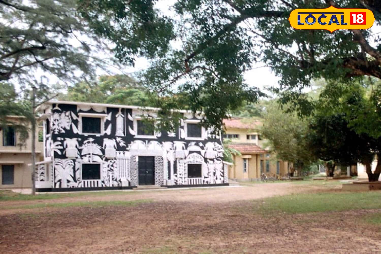 বিশ্বভারতী বিশ্ববিদ্যালয়ের কলাভবন 