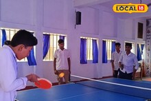 ইনডোর গেম থেকে অডিও-ভিজুয়াল ক্লাস! সুন্দরবনের প্রত্যন্ত স্কুল হার মানাবে কলকাতার চাকচিক্য