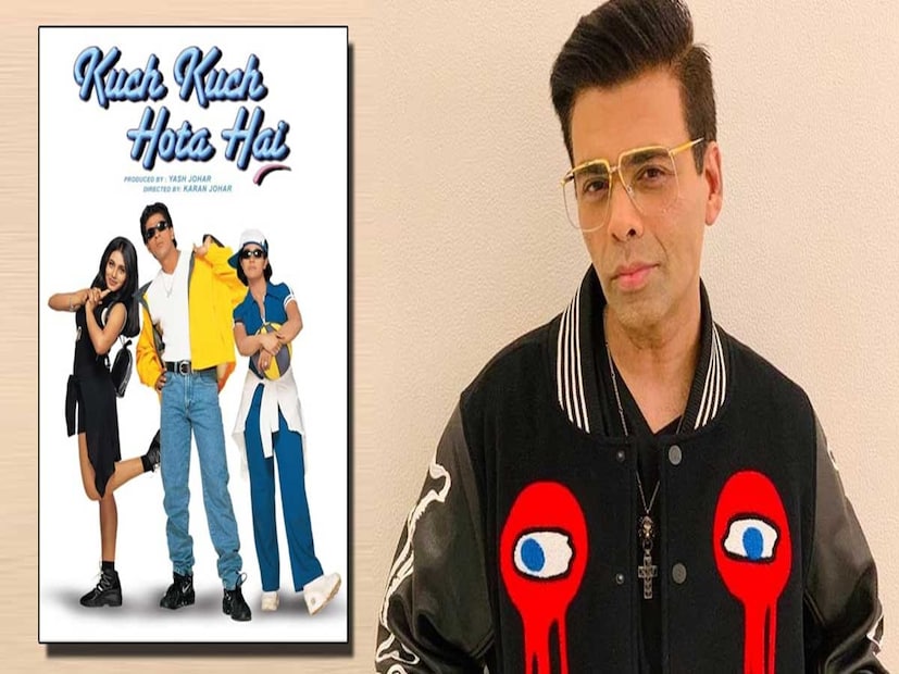 হিন্দি সিনেপ্রেমীদের কাছে একটা আবেগের নাম কুছ কুছ হোতা হ্যায়। ছবির প্রতিটি গান, সংলাপ আজও ফেরে ফ্য়ানেদের মুখে মুখে। 