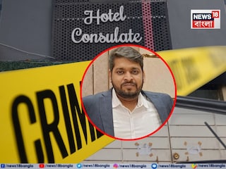 কসবার হোটেল থেকে উদ্ধার হয় যুবকের দেহ৷ কসবার হোটেল থেকে উদ্ধার হয় যুবকের দেহ৷