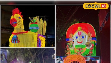 কাটোয়ার