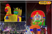 কাটোয়ার ঐতিহ্যবাহী কার্তিক লড়াই বাড়ি বসেই উপভোগ করার সুযোগ, রইল ভিডিও