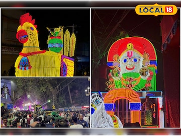 কাটোয়ার