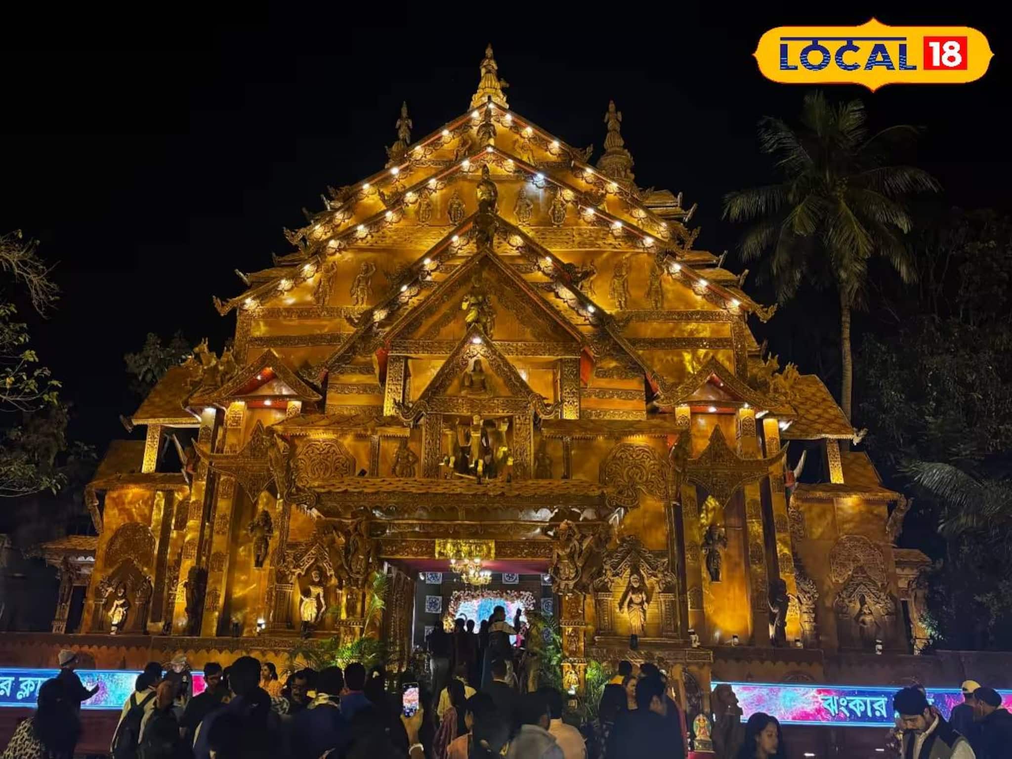 কাটোয়াবাসীর জন্য বড় চমক! শহরের বুকে থাইল্যান্ডের 'স্যাংচুয়ারি অব ট্রুথ’