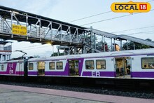 Railway Police: দিল্লি বিস্ফোরণের রেশ টাটকা! এবার কাটোয়ায় অ্যাকশনে রেল পুলিশ, ট্রেনে উঠে চলল তল্লাশি