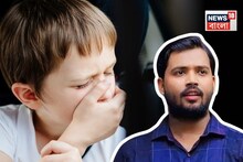 গাড়িতে বমির সমস্যা ? খান স্যার দিয়েছেন সহজ সমাধান, কারণ জানলেই আর হয়রানি থাকবে না